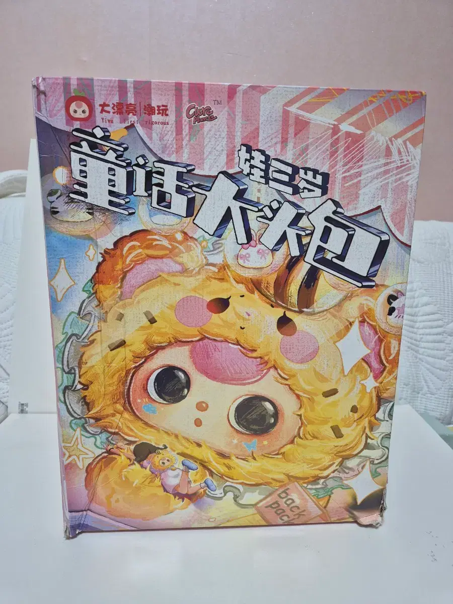 thumbnail-4